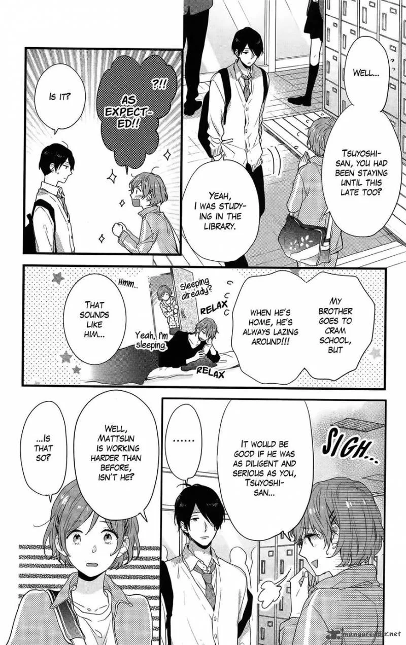 Nijiiro Days Chapter 52 page 21