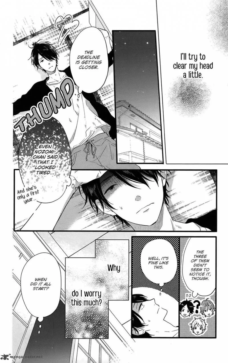 Nijiiro Days Chapter 52 page 29
