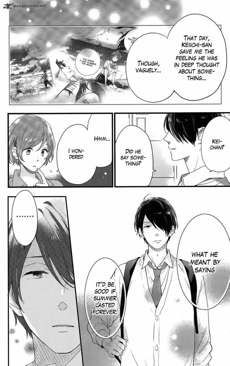 Nijiiro Days Chapter 52 page 23