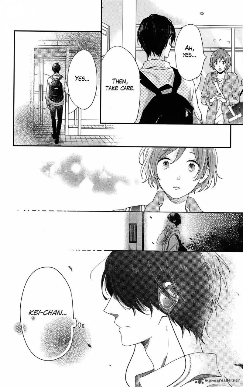 Nijiiro Days Chapter 52 page 25