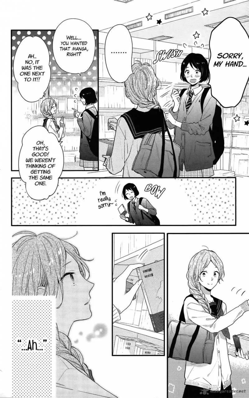 Nijiiro Days Chapter 52 page 9