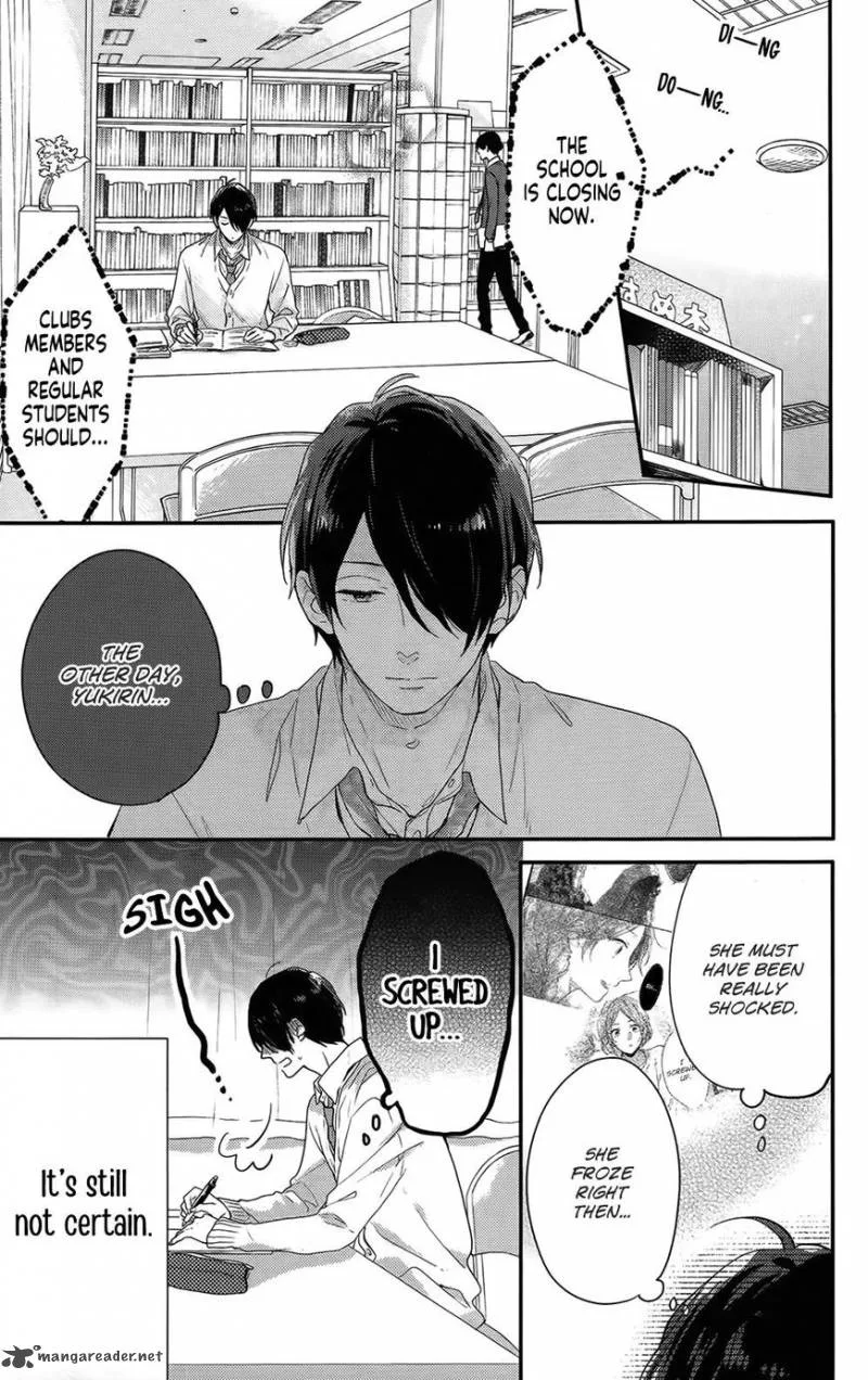 Nijiiro Days Chapter 52 page 18