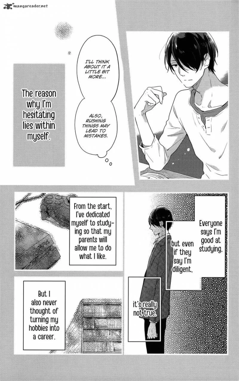 Nijiiro Days Chapter 52 page 34