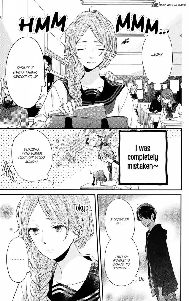 Nijiiro Days Chapter 52 page 4
