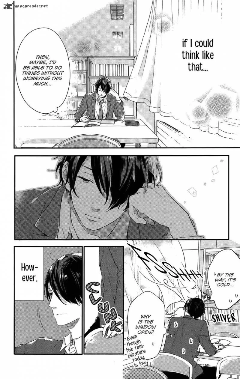 Nijiiro Days Chapter 52 page 27
