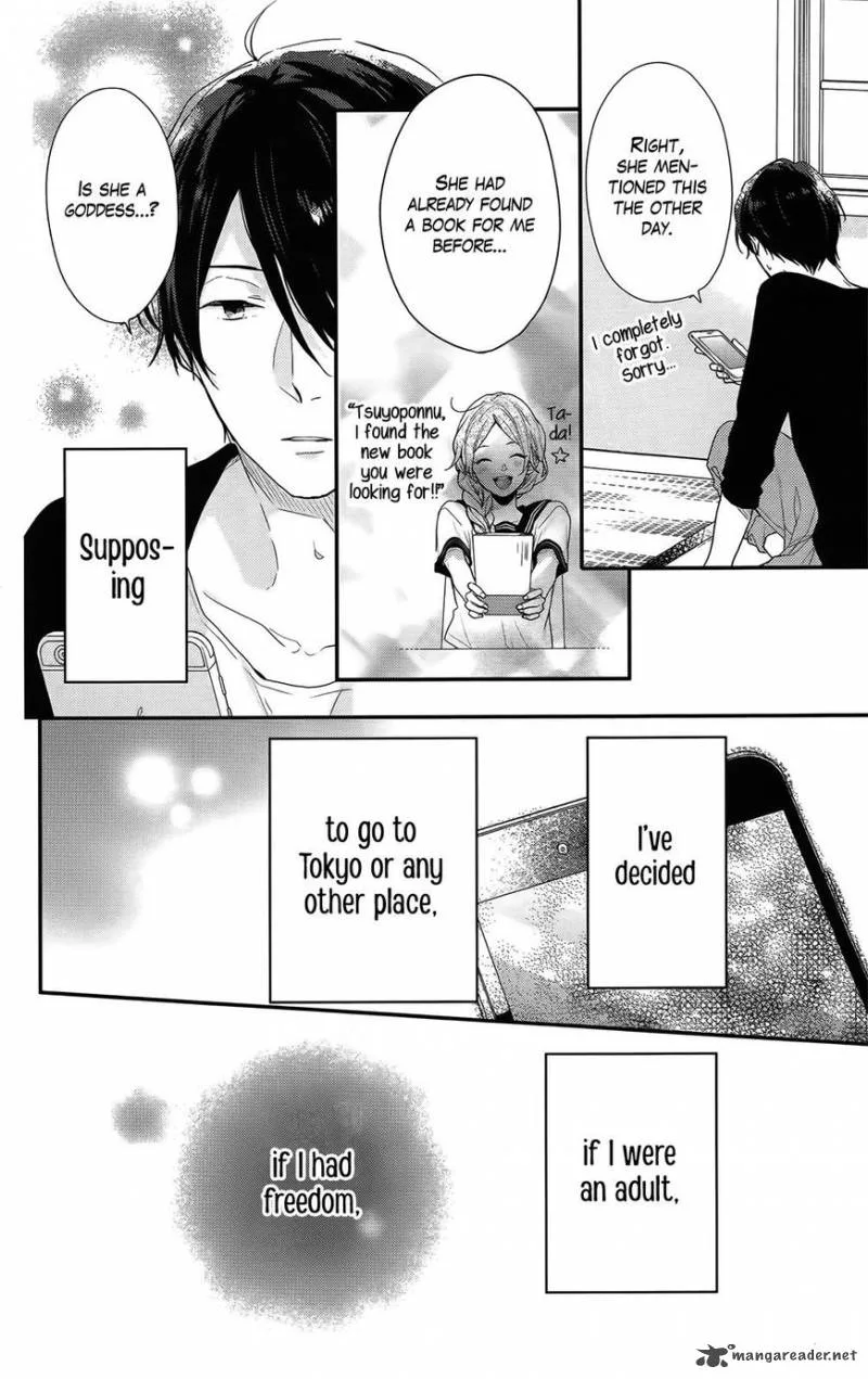 Nijiiro Days Chapter 52 page 39