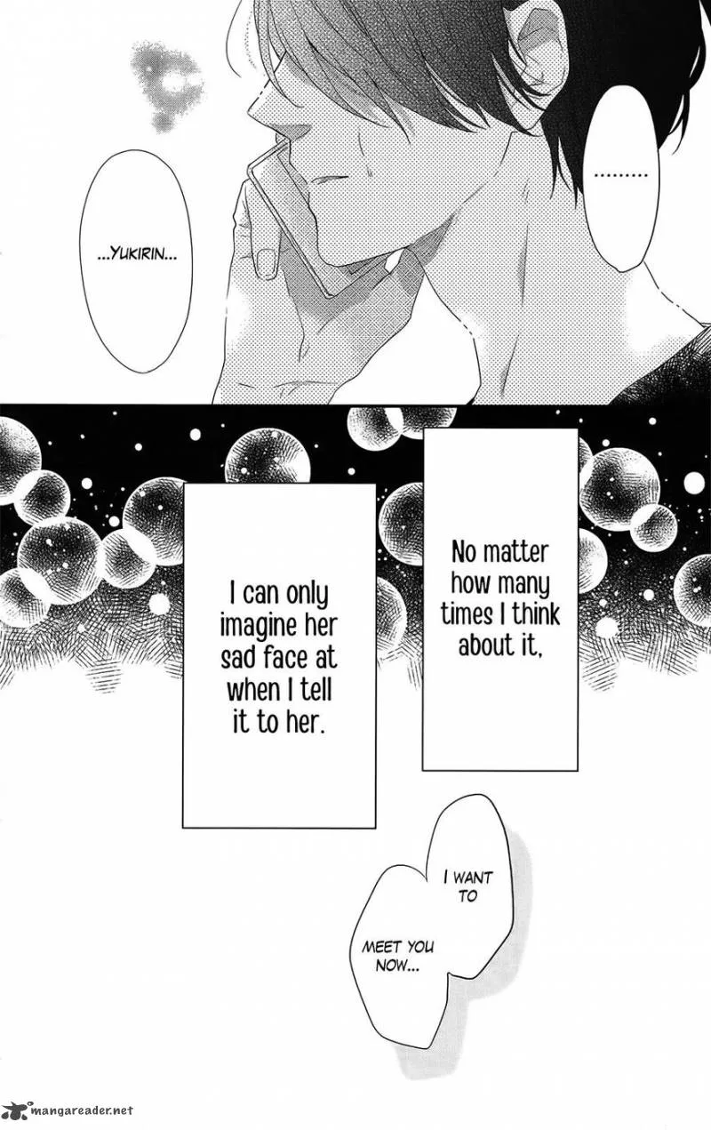 Nijiiro Days Chapter 52 page 43