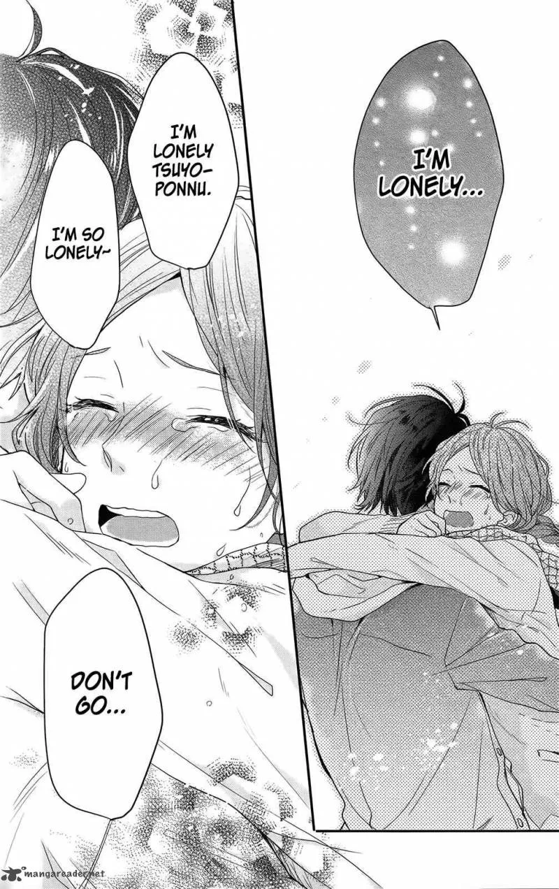 Nijiiro Days Chapter 53 page 23