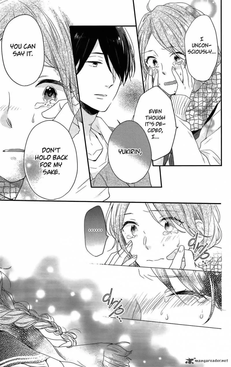 Nijiiro Days Chapter 53 page 22