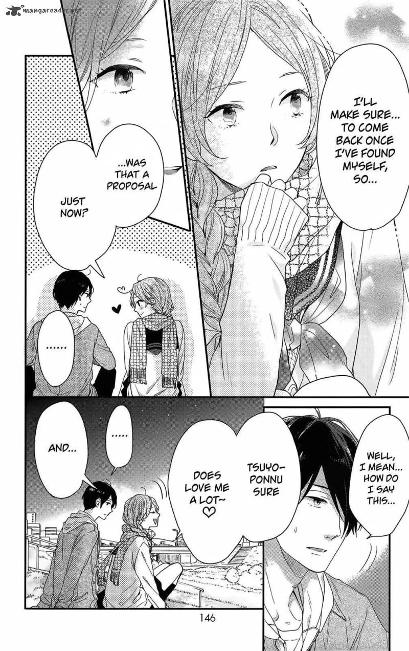 Nijiiro Days Chapter 53 page 17