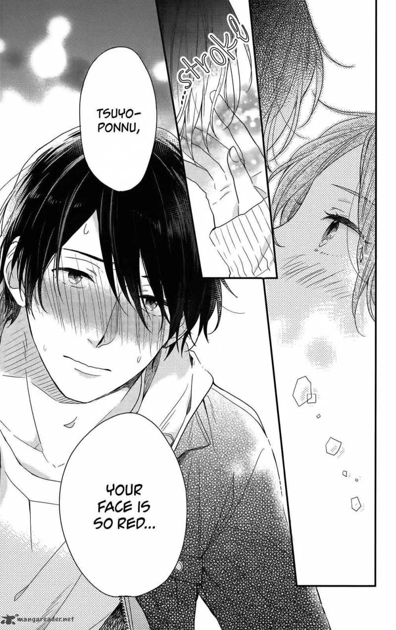 Nijiiro Days Chapter 53 page 34
