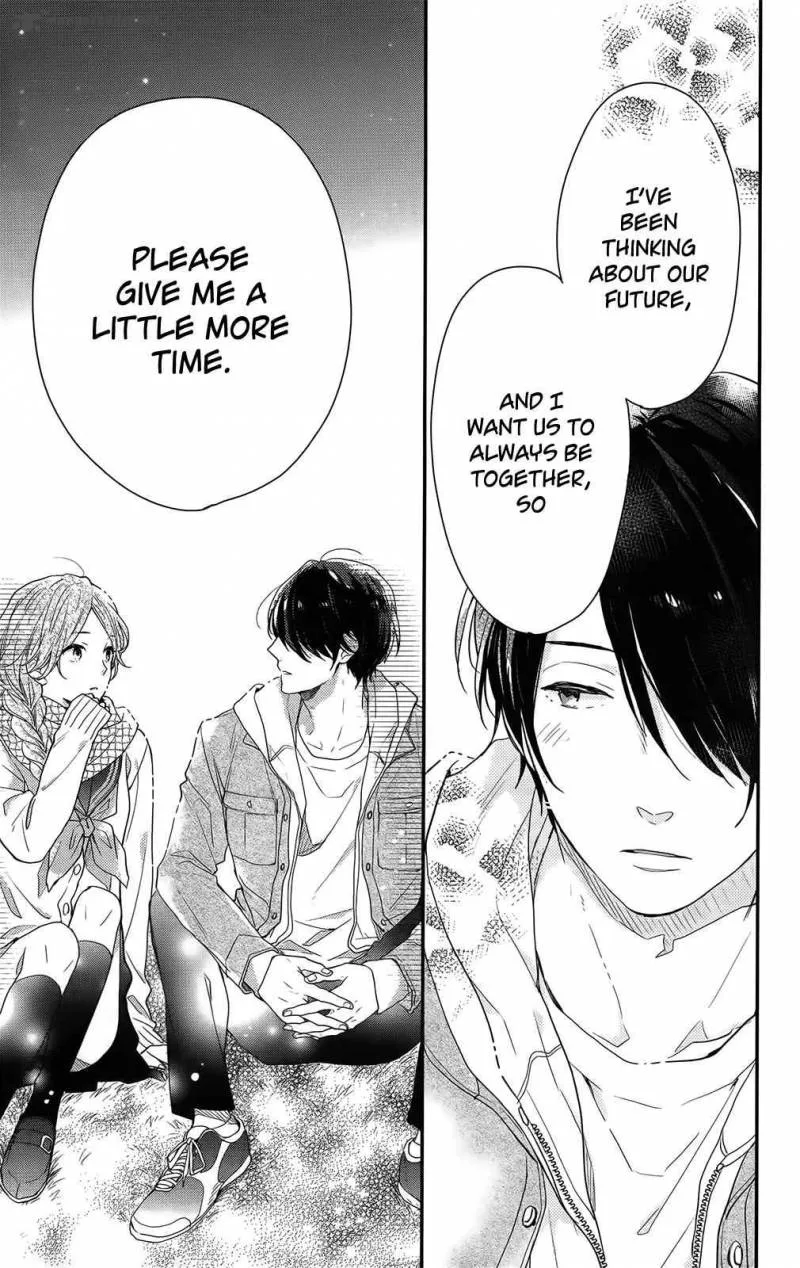 Nijiiro Days Chapter 53 page 16