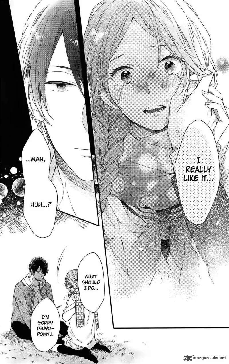 Nijiiro Days Chapter 53 page 21