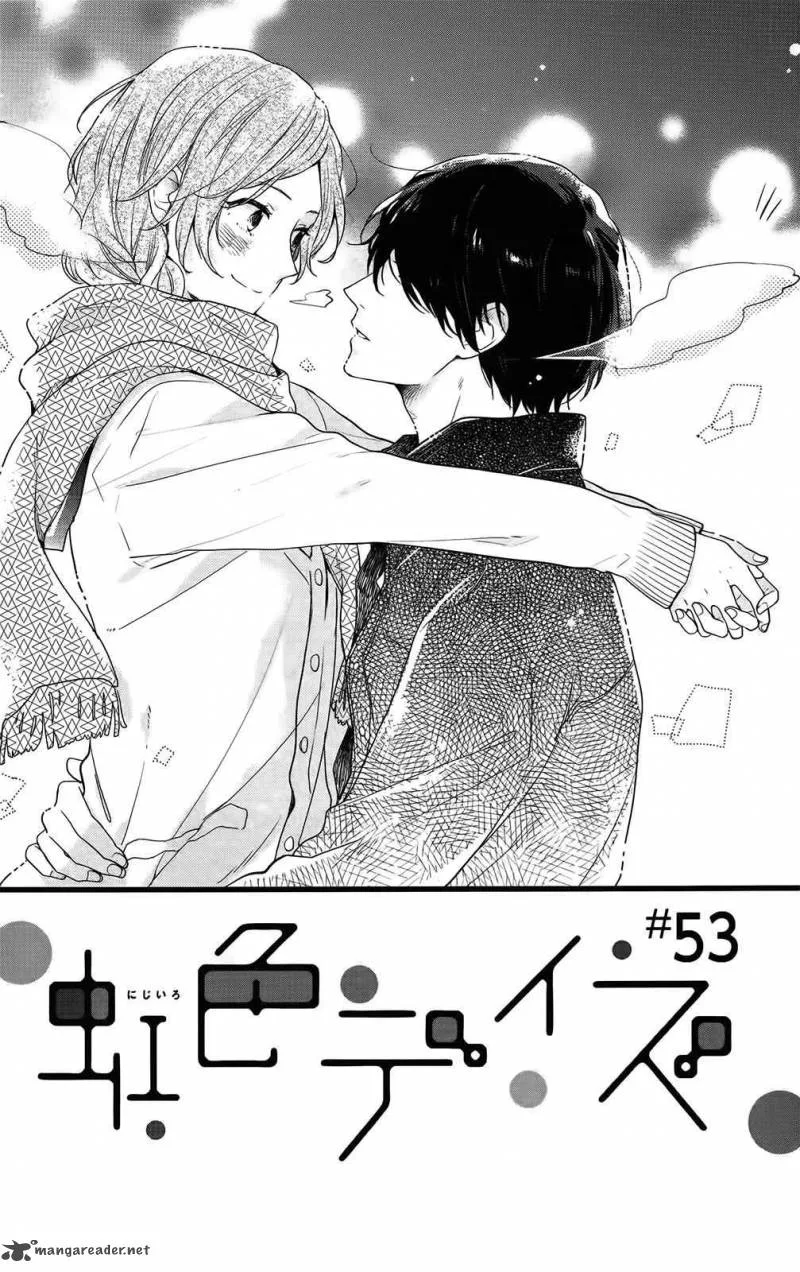 Nijiiro Days Chapter 53 page 1