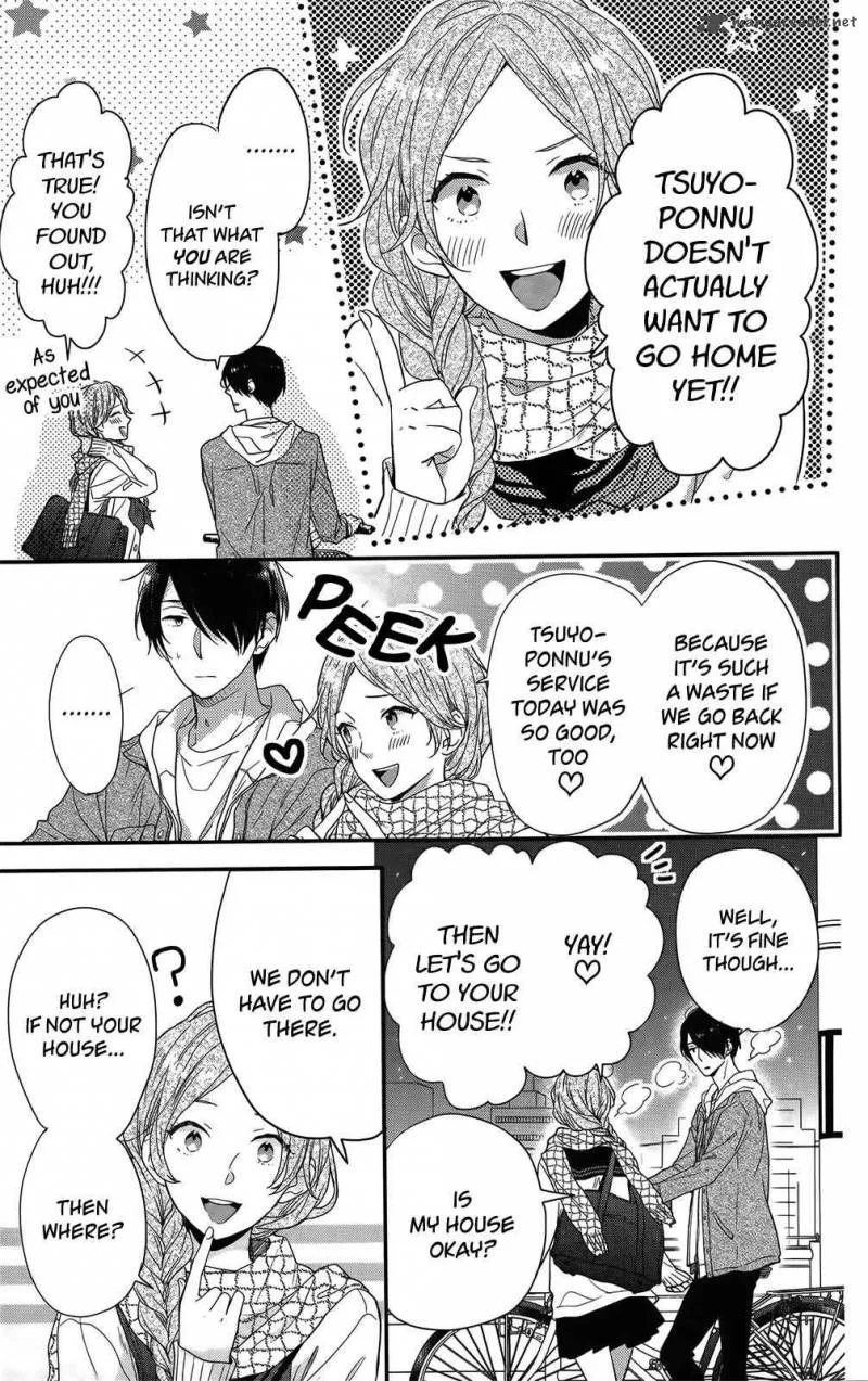 Nijiiro Days Chapter 53 page 38