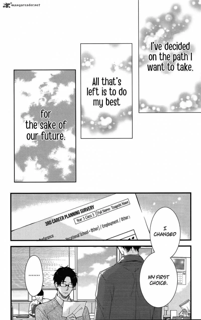 Nijiiro Days Chapter 53 page 41