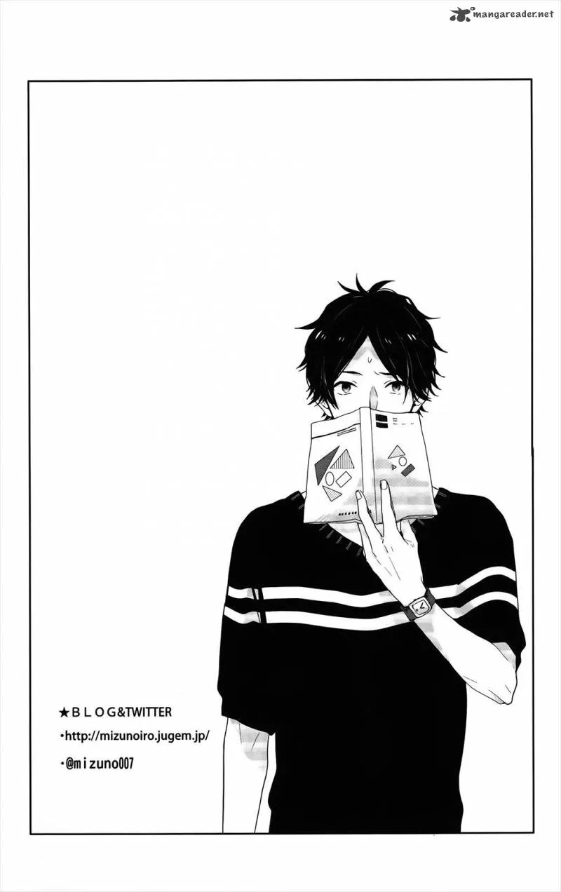 Nijiiro Days Chapter 53 page 45