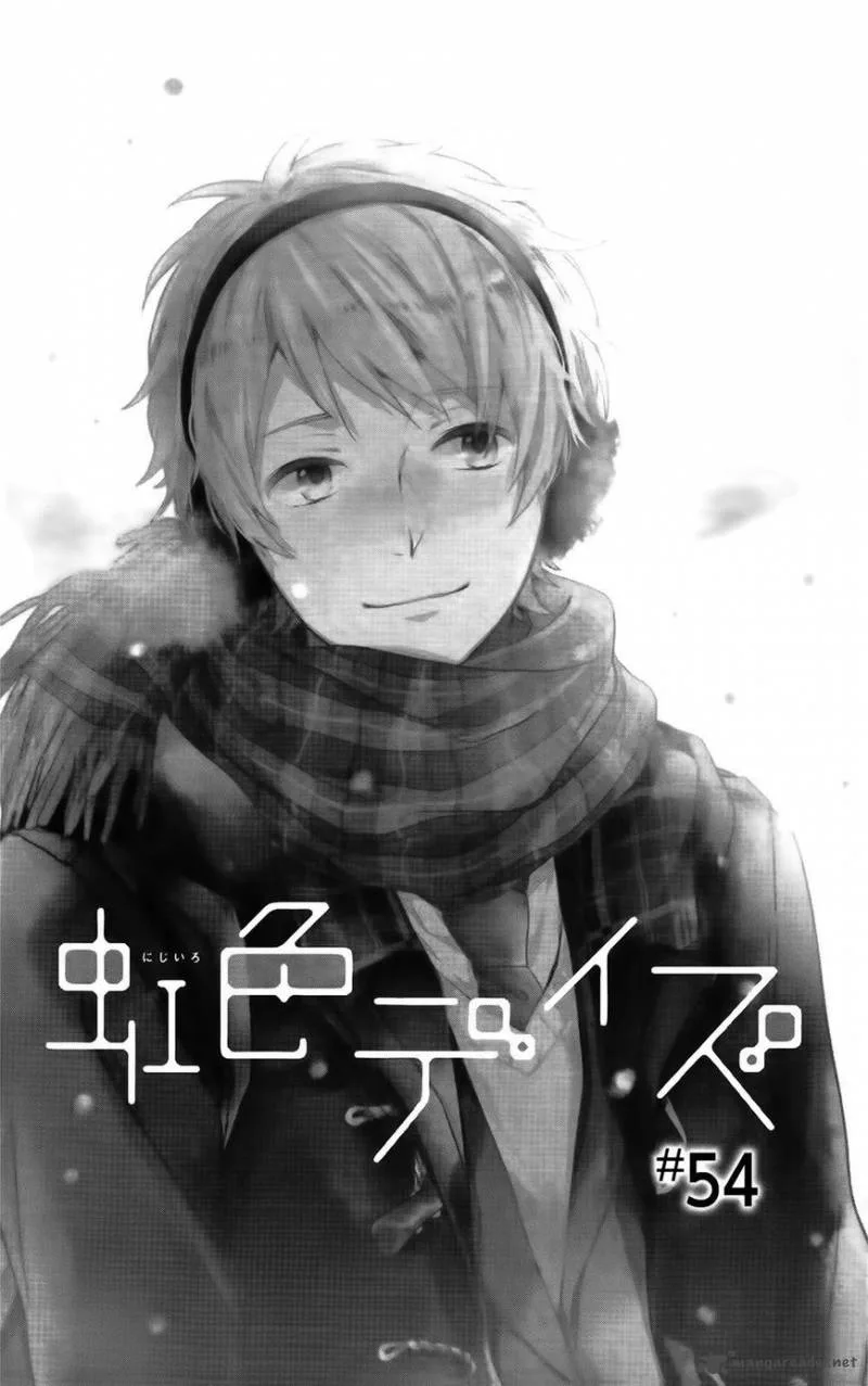 Nijiiro Days Chapter 54 page 3