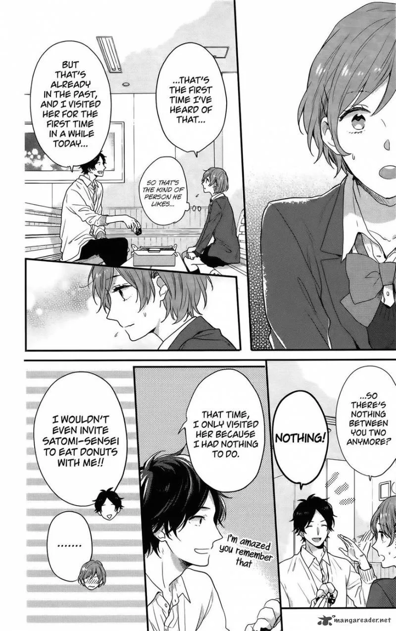 Nijiiro Days Chapter 54 page 17