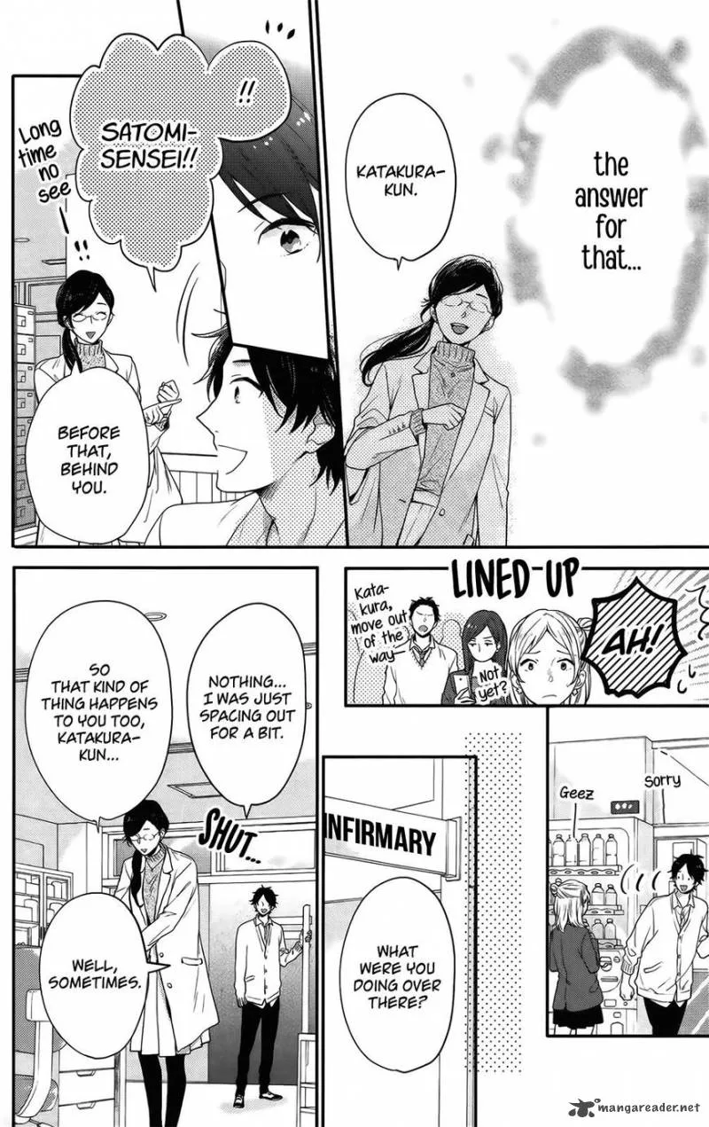 Nijiiro Days Chapter 54 page 9