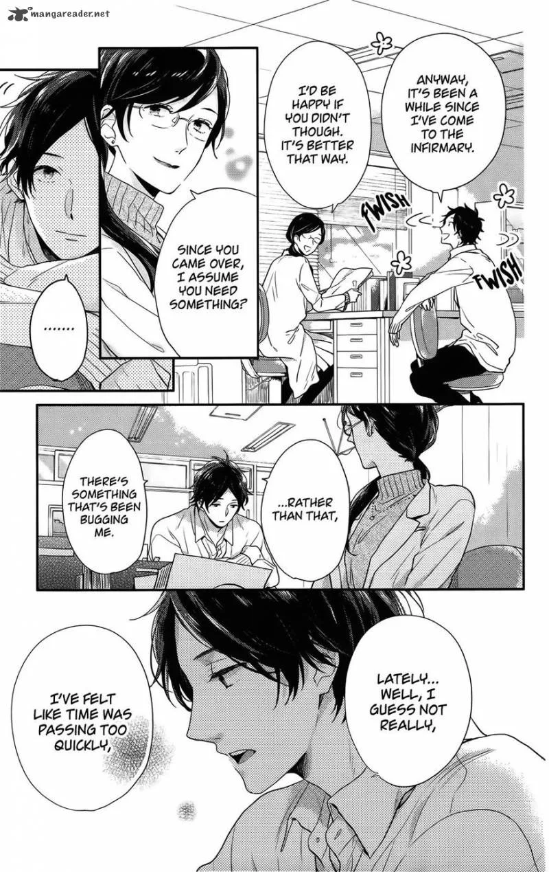 Nijiiro Days Chapter 54 page 10