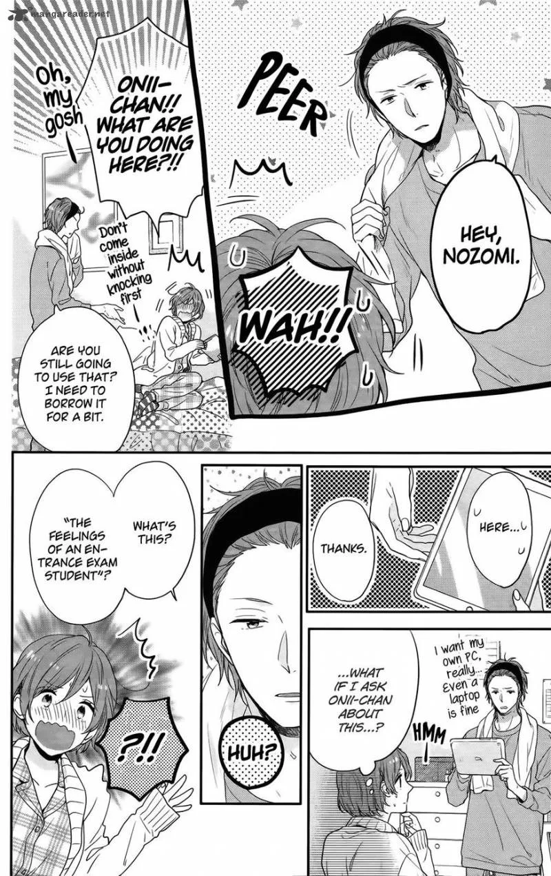 Nijiiro Days Chapter 54 page 23