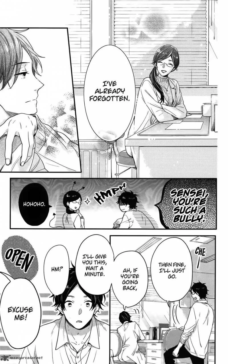 Nijiiro Days Chapter 54 page 12