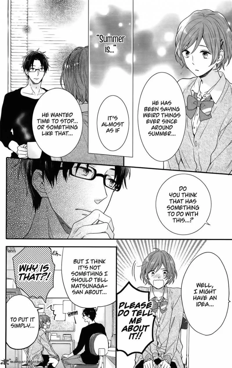Nijiiro Days Chapter 54 page 27