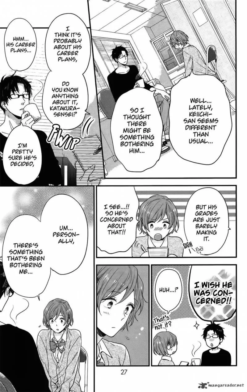 Nijiiro Days Chapter 54 page 26