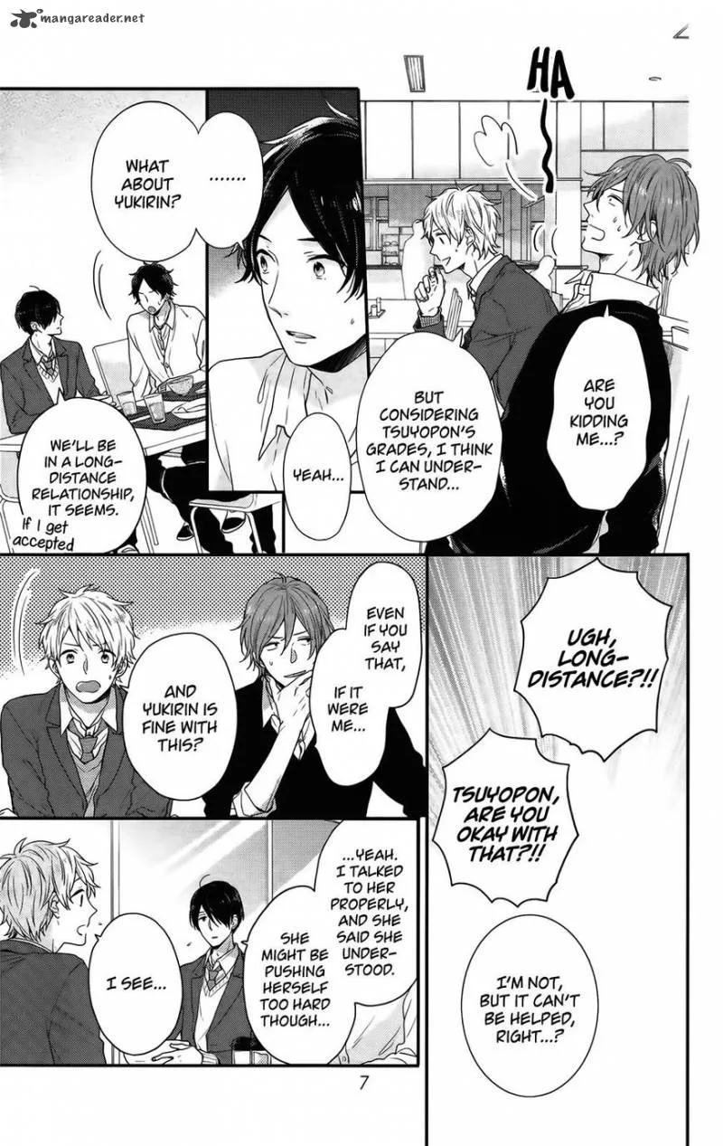 Nijiiro Days Chapter 54 page 6