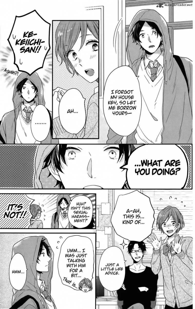 Nijiiro Days Chapter 54 page 34