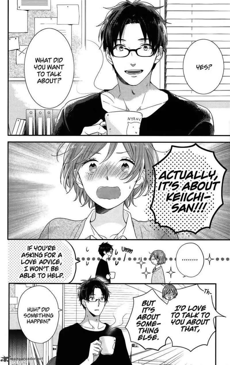 Nijiiro Days Chapter 54 page 25