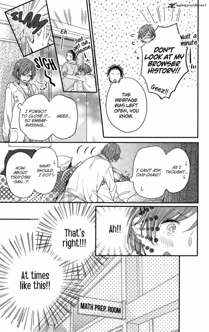 Nijiiro Days Chapter 54 page 24