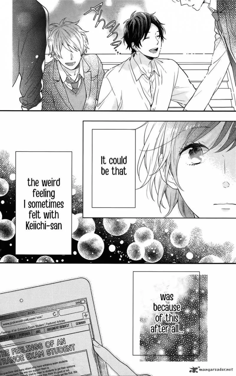 Nijiiro Days Chapter 54 page 21
