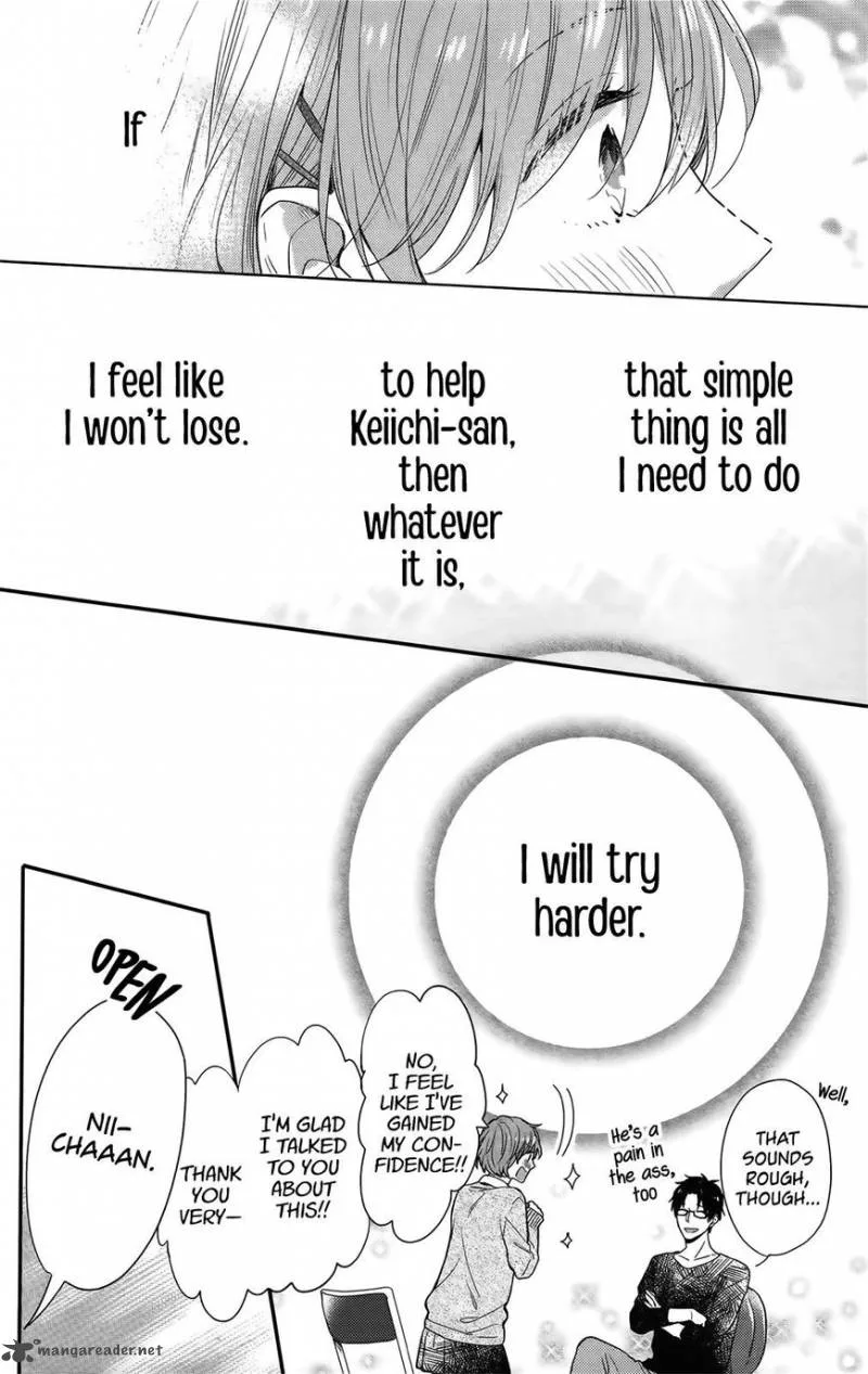 Nijiiro Days Chapter 54 page 33