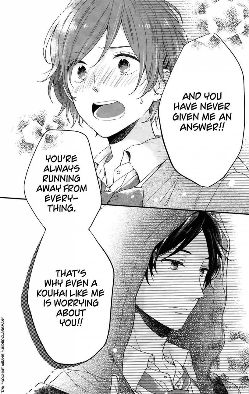 Nijiiro Days Chapter 54 page 41