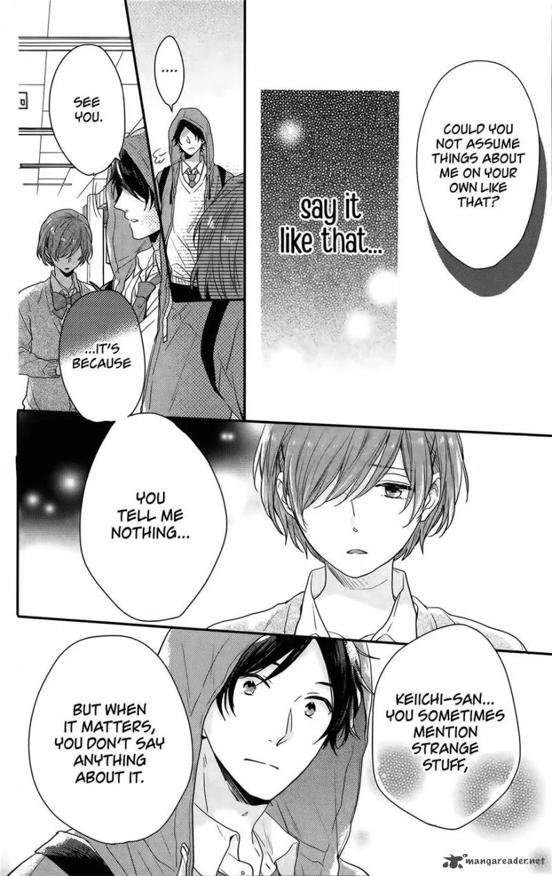 Nijiiro Days Chapter 54 page 39