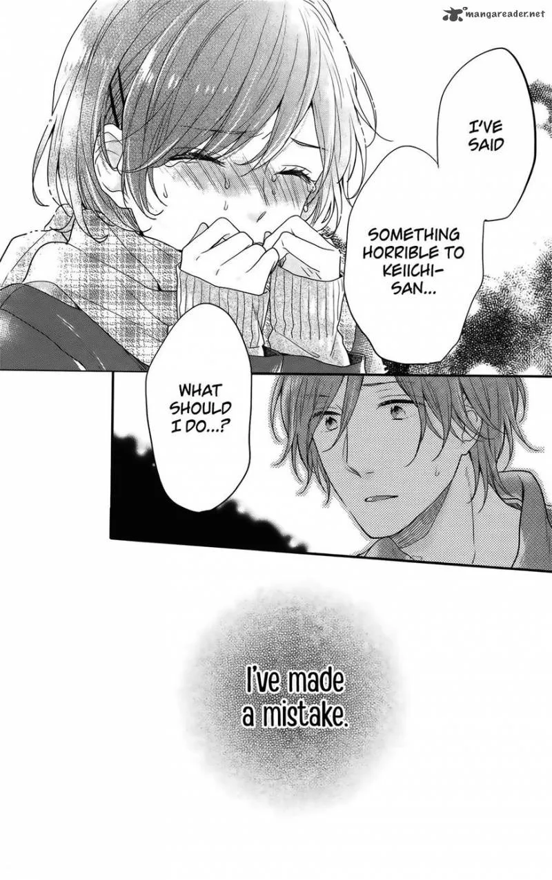 Nijiiro Days Chapter 54 page 45