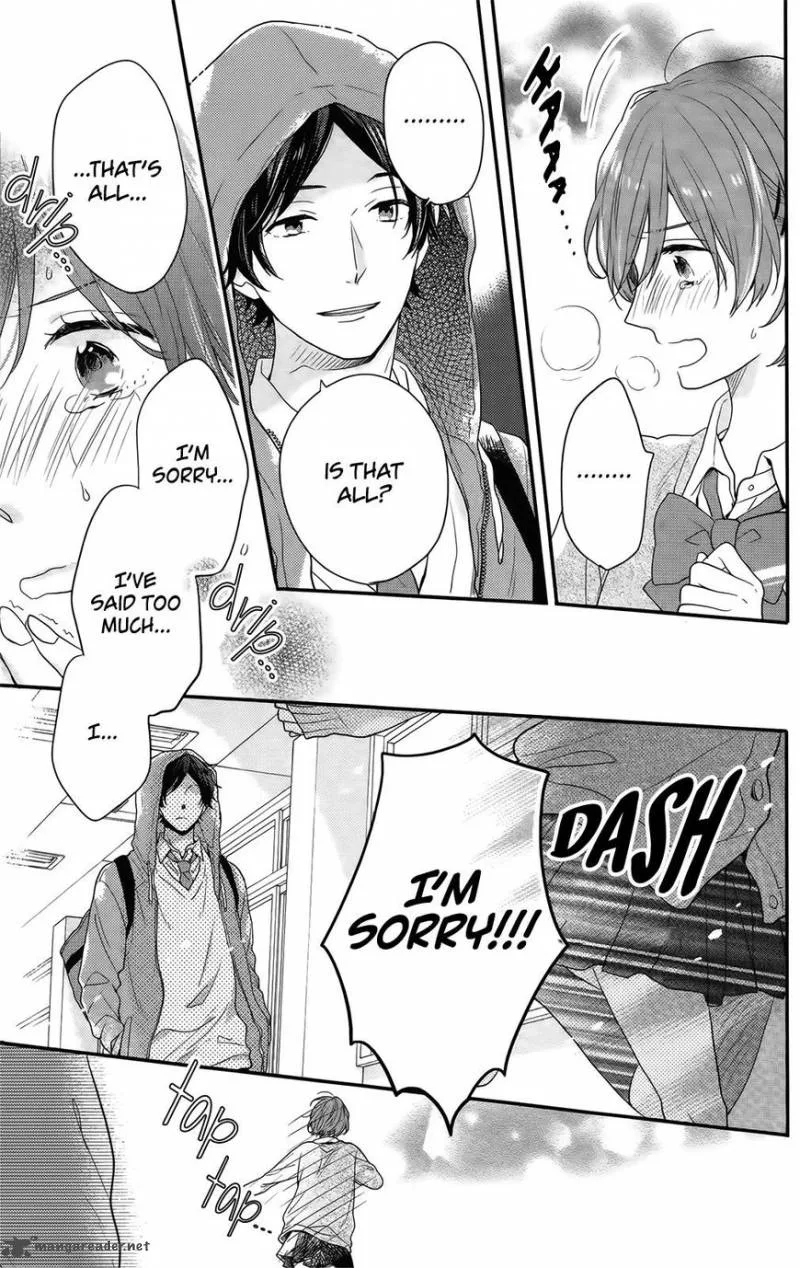 Nijiiro Days Chapter 54 page 42