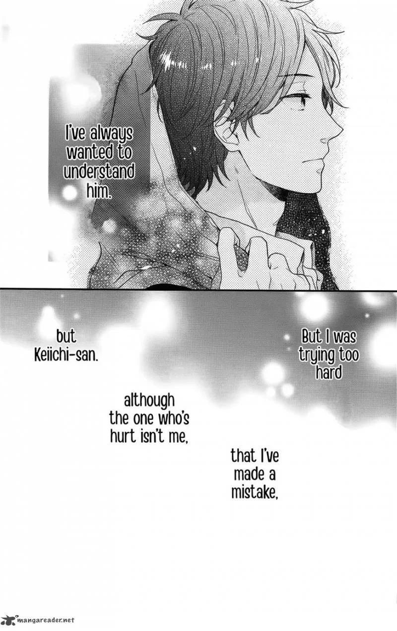 Nijiiro Days Chapter 54 page 43