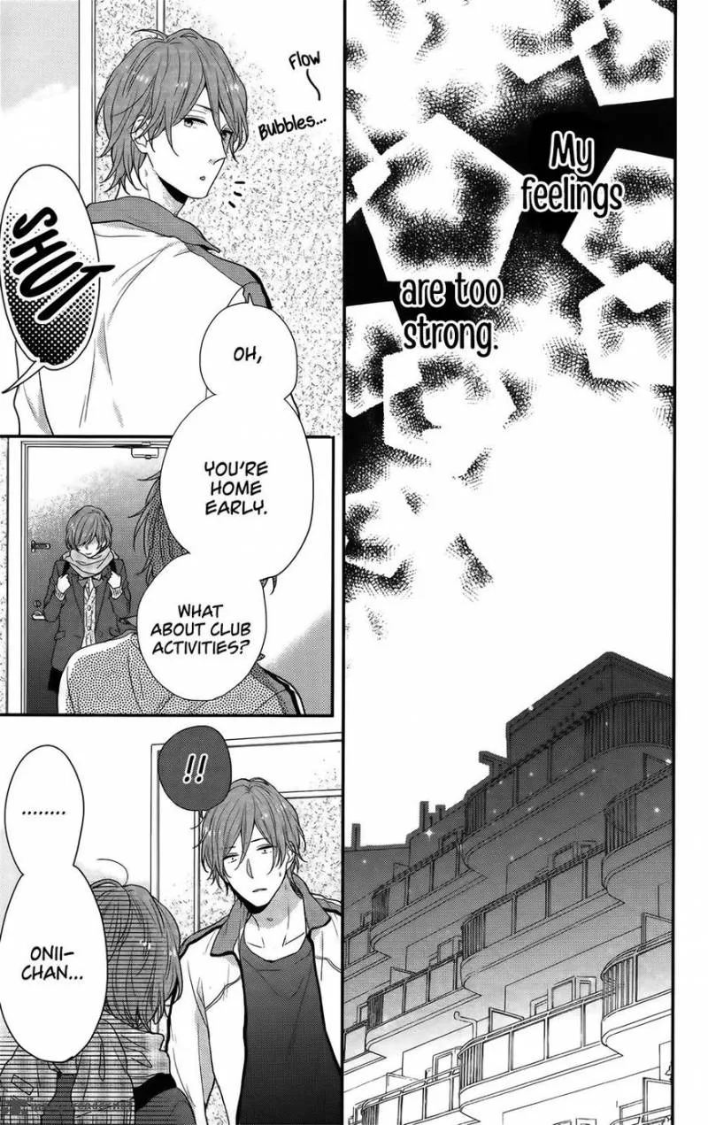 Nijiiro Days Chapter 54 page 44