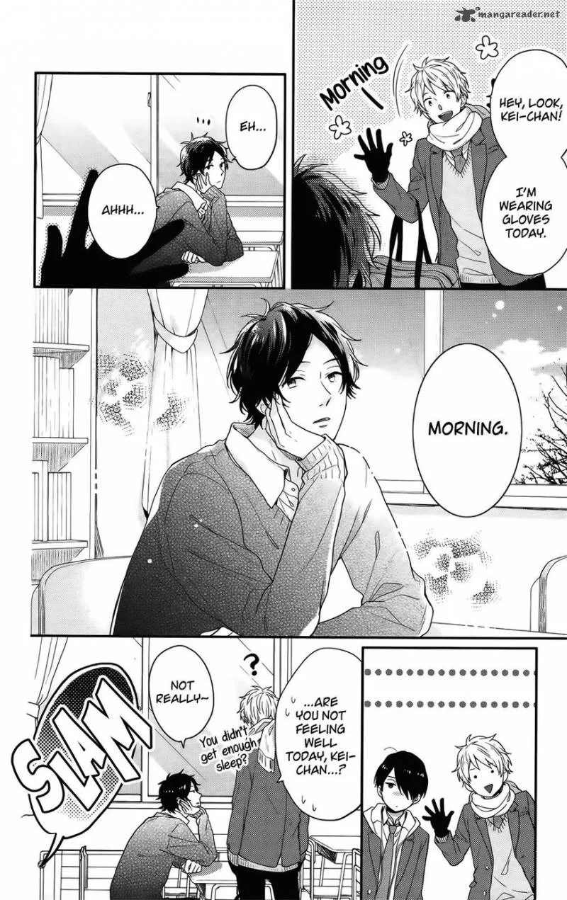 Nijiiro Days Chapter 55 page 4