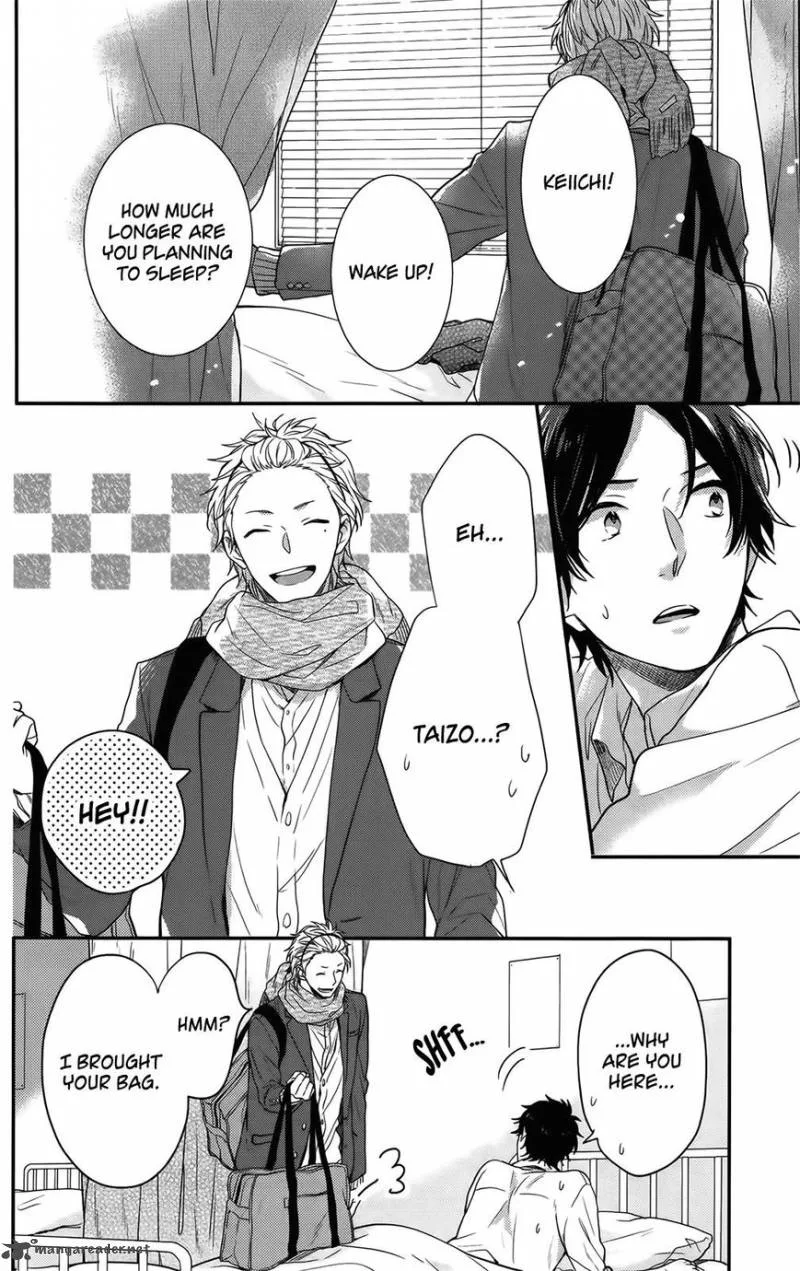 Nijiiro Days Chapter 55 page 32