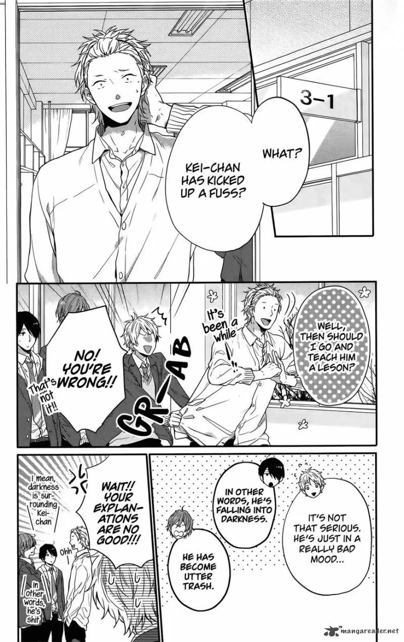 Nijiiro Days Chapter 55 page 16