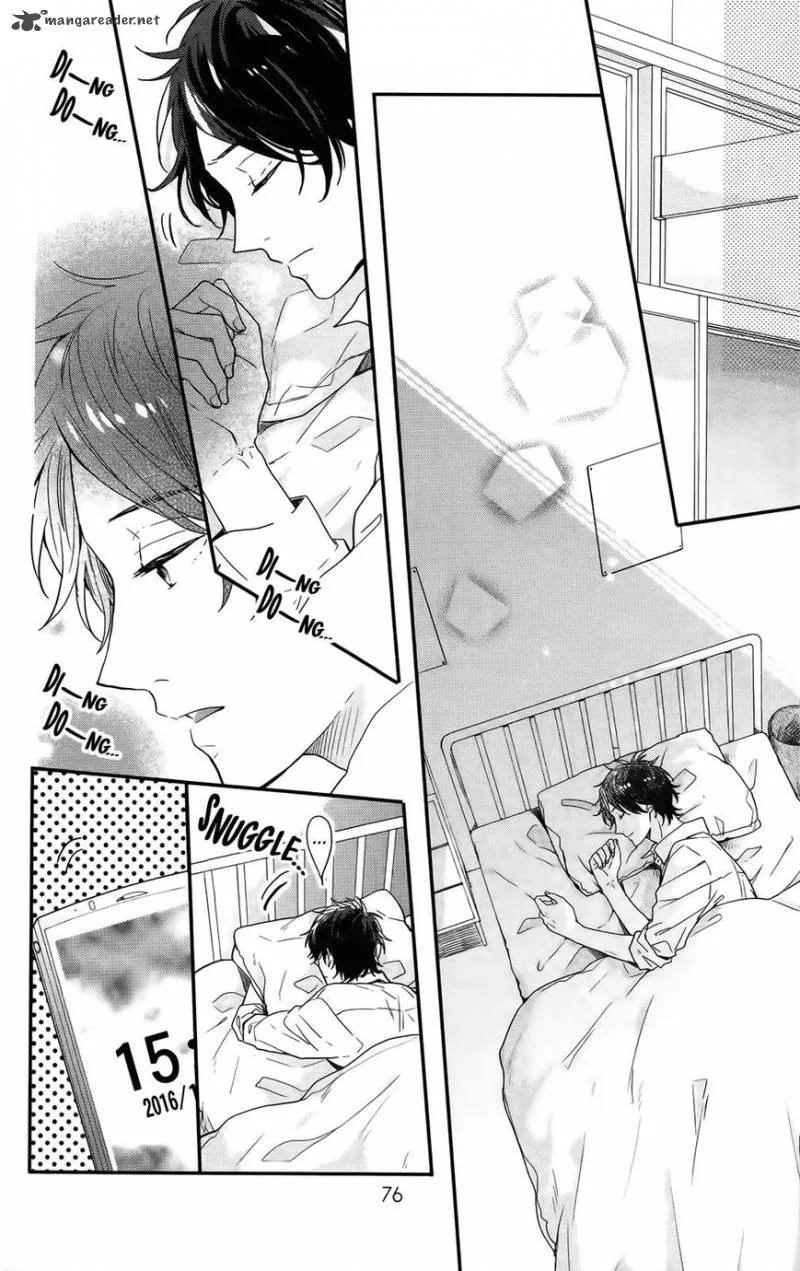 Nijiiro Days Chapter 55 page 30