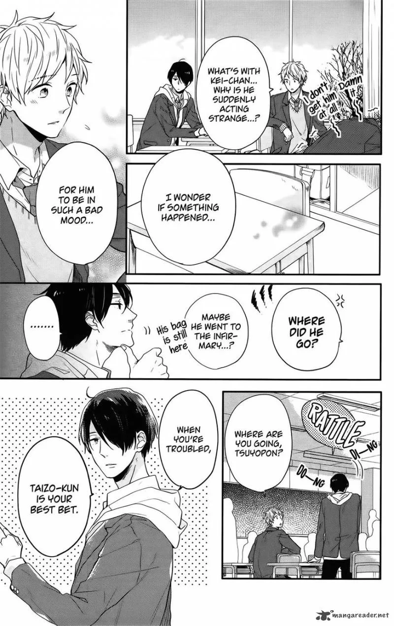 Nijiiro Days Chapter 55 page 15