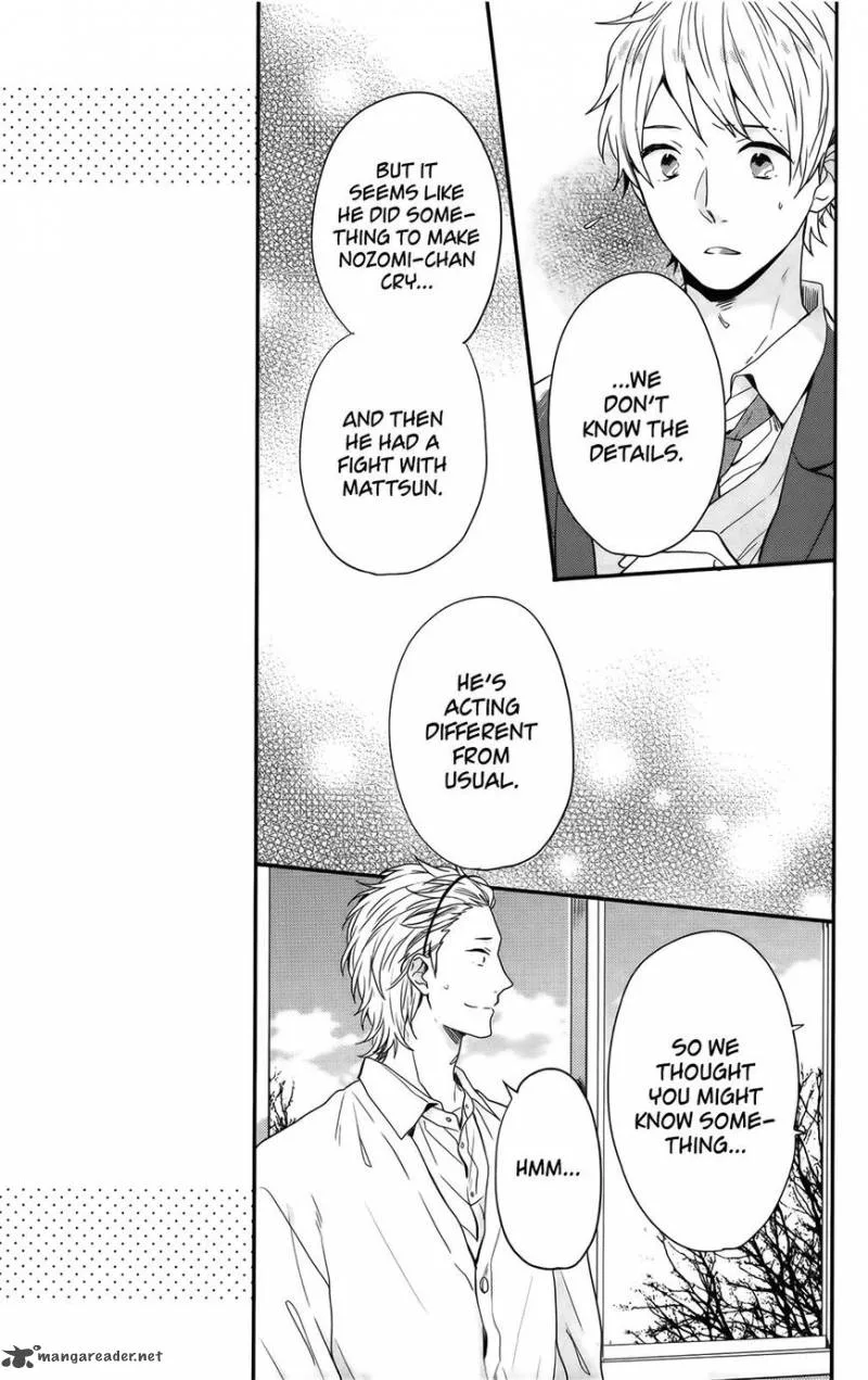 Nijiiro Days Chapter 55 page 17