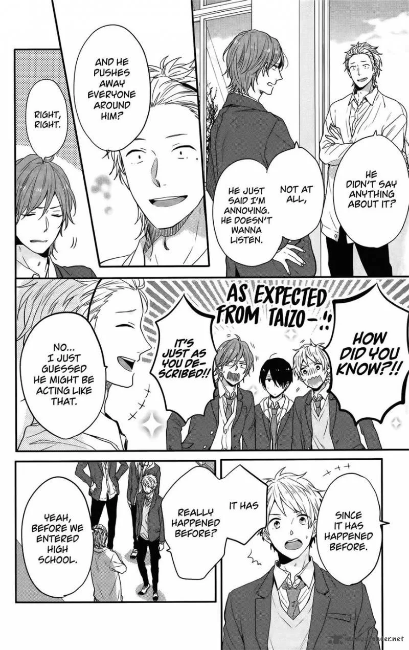 Nijiiro Days Chapter 55 page 18