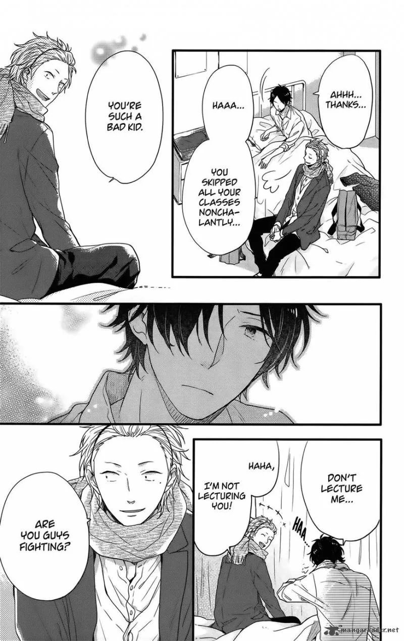 Nijiiro Days Chapter 55 page 33