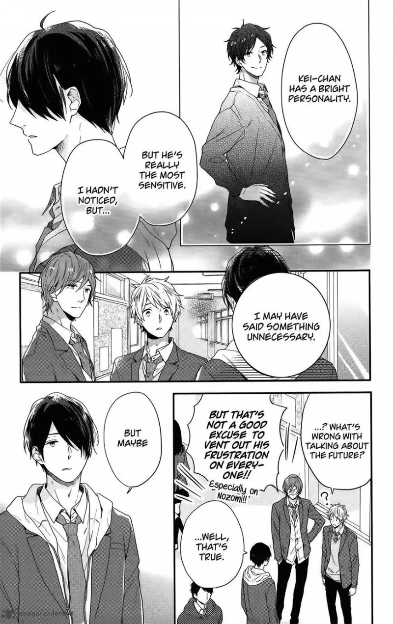 Nijiiro Days Chapter 55 page 27